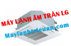 amtranlg.png