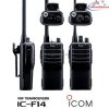 may-bo-dam-Icom-IC-F14-IC-F24.jpg