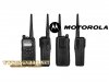 Bo_dam_motorola_gp2000s (2)_compressed.jpg