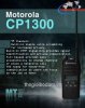 may-bo-dam-cam-tay-Motorola-CP1300-chinh-hang-3.jpg