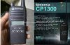 may-bo-dam-motorola-cp-1300-2.jpg