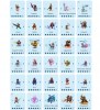 FFBE_Equip - Unit collection.png