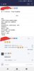 Mi-Max-3-leaked-specs.jpg