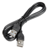 usb_to_usb_cable-p.png