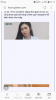 Screenshot_20181017-111134.png