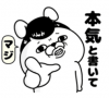 chrome_2019-01-12_14-03-44.png