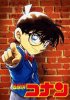 upload_2019-7-3_16-37-43.jpeg