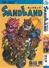 Sand_Land_Japanese_volume_1.JPG