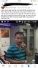 FB_IMG_1567594135886.jpg