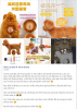 Screenshot_2019-12-03 Facebook(1).png