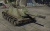 840px-GarageImage_ISU-152.jpg