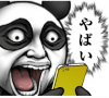 chrome_2020-07-05_01-35-37.png