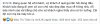 FB_IMG_1599505491714.jpg