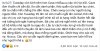 FB_IMG_1599505482404.jpg