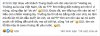 FB_IMG_1599505422654.jpg
