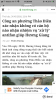 4DB7E594-DC25-43CF-B64E-2379858C59AB.png