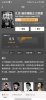 Screenshot_2021-03-18-18-46-09-745_com.douban.frodo.jpg