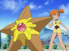 staryu.png