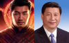 shangchi.png