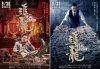 5901_Cau_chuyen_thoi_the_tao_anh_hung.jpg
