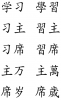 upload_2022-3-3_12-15-11.png