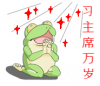 upload_2022-6-7_22-32-14.png