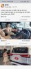 Screenshot_2022-10-04-15-59-57-300_com.facebook.katana.jpg