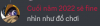 Phọt 2022.png