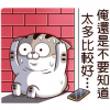 9A81F2E6-A789-4085-BDA4-7A8E994EAF57.png