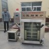 30kg.jpg