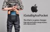 iGotaBigAssPocket-iPad-Jeans_1.jpg