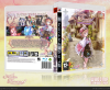 31991_atelier_rorona_alchemist_of_arland.png