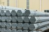 Sắt Thép Lộc Thiên đơn vị cung cấp sắt thép uy tín ở Miền Nam.jpg