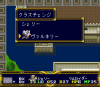 Der Langrisser - Version 1.0 (J) - Copy010.png