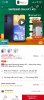 Screenshot_2024-11-20-11-21-23-682_com.shopee.vn.jpg