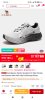 Screenshot_2025-01-11-01-38-59-306_com.lazada.android.jpg