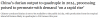 upload_2025-4-28_23-43-15.png