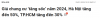 upload_2025-5-3_23-39-56.png