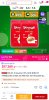 Screenshot_20250505_133845_Lazada.jpg