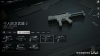vlcsnap-2025-05-17-10h28m31s540.png