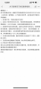 upload_2025-5-21_14-6-16.png