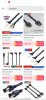 Screenshot_20250524_101401_AliExpress.jpg