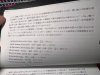 500707835_1142032947700483_2698687901827680013_n.jpg