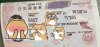 IMG_0419.jpeg