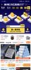 Screenshot_2025-05-27-13-33-44-047_com.taobao.taobao.jpg