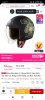 Screenshot_2025-05-28-06-54-47-251_com.lazada.android.jpg