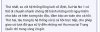 Screenshot_20250528_085743_Chrome.jpg