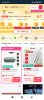 Screenshot_2025-06-07-12-33-05-444_com.lazada.android.jpg