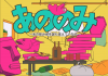 upload_2025-6-7_19-15-54.png