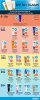 Sunscreen.jpg